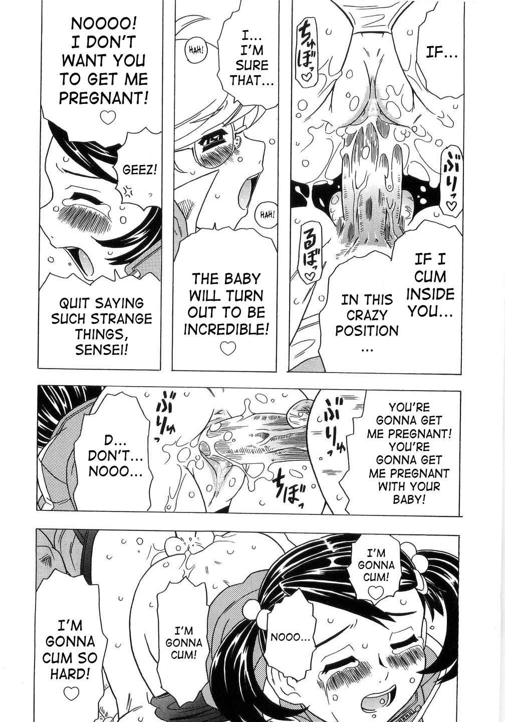 Alice Breaker Chapter 1000 Page 76